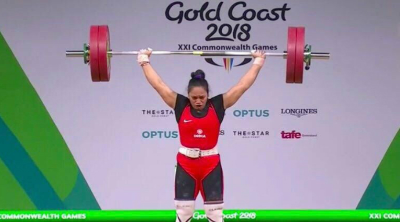 CWG 2018 APNAMAU