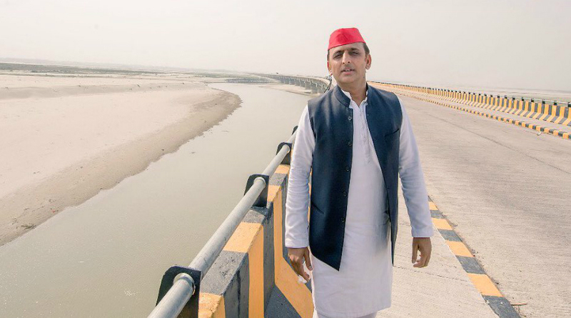 AKHILESH YADAV APNA MAU