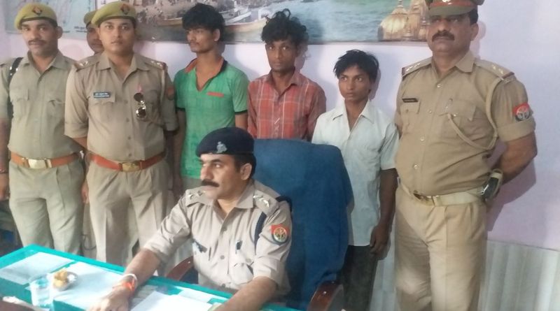 apnamau varansi police