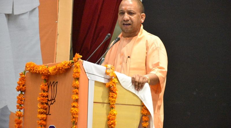 YOGI APNAMAU