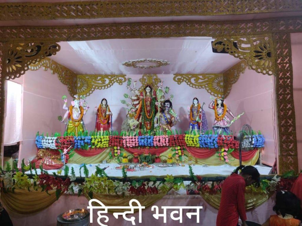 हिंदी भवन में दुर्गा पूजा पंडाल
