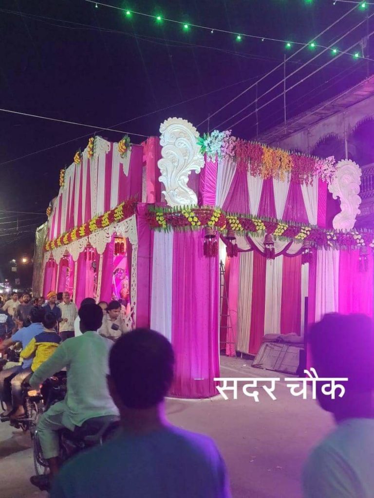 सदर चौक दुर्गा पूजा पंडाल