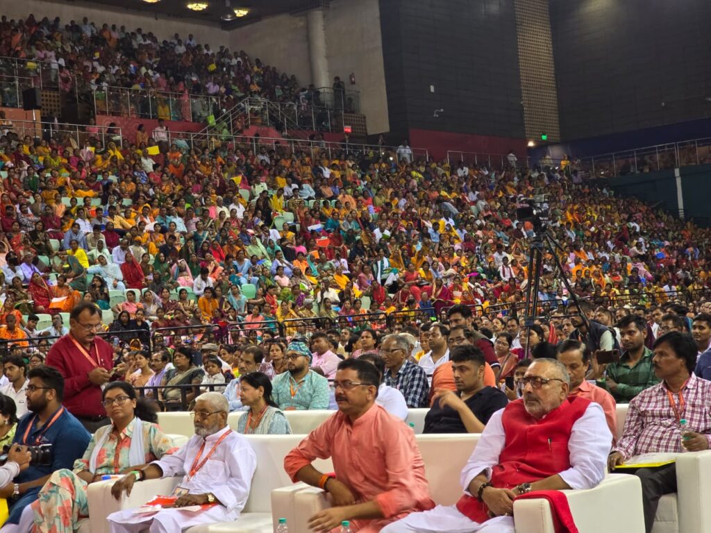 Crowds of devotees gathered in International Shiv Disciple Seminar