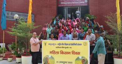 राष्ट्रीय बीज विज्ञान एवं प्रौद्योगिकी संस्थान में महिला किसान दिवस का आयोजन