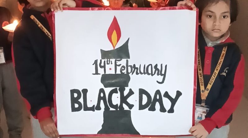 Kids Care International School में ‘ब्लैक डे’ पर भावपूर्ण श्रद्धांजलि सभा का आयोजन