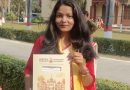 मऊ की बेटी अंकिता सिंह ने यूजीसी-नेट में हासिल की बड़ी सफलता, 98.17 पर्सेंटाइल के साथ हुईं क्वालिफाइड
