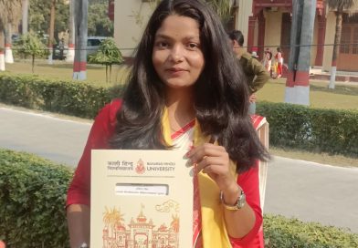 मऊ की बेटी अंकिता सिंह ने यूजीसी-नेट में हासिल की बड़ी सफलता, 98.17 पर्सेंटाइल के साथ हुईं क्वालिफाइड