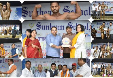 सज्जाद इब्राहिम बने मिस्टर गाजीपुर 2026, अमितेश यादव मसल्स मैन और नितेश शर्मा को फिटनेस फिजिक अवार्ड