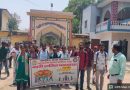 गाजीपुर: नारी शक्ति पदयात्रा का सफल आयोजन