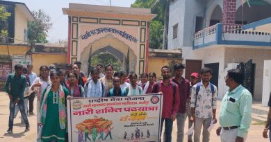 गाजीपुर: नारी शक्ति पदयात्रा का सफल आयोजन