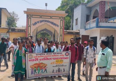 गाजीपुर: नारी शक्ति पदयात्रा का सफल आयोजन