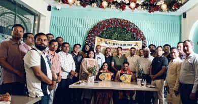 मऊ में रोटरी क्लब का भव्य आयोजन, उत्कृष्ट व्यक्तित्वों को मिला वोकेशनल लीडरशिप अवार्ड