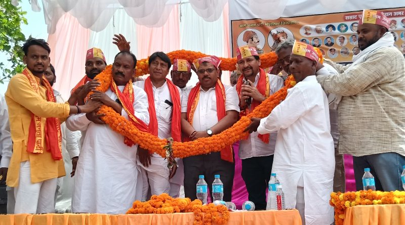 घोसी में धूमधाम से मनाई गई सम्राट पृथ्वीराज चौहान जयंती, कार्यकर्ता सम्मेलन में गरजे नेता