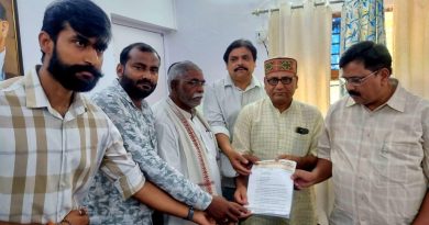 स्मार्ट मीटरों से बढ़ती समस्याओं पर सौंपा गया ज्ञापन, उपभोक्ताओं में रोष