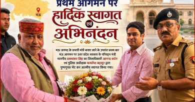 केंद्र सरकार के 12 वर्ष पूर्ण होने पर मऊ में होंगे जनकल्याणकारी कार्यक्रम, प्रभारी मंत्री ने की तैयारियों की समीक्षा