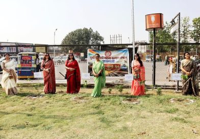 विश्व पर्यावरण दिवस पर बनारस रेलवे स्टेशन परिसर में मंडल महिला कल्याण संगठन ने किया पौधारोपण