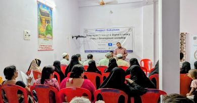 पहाड़पुरा, मऊ में तीन दिवसीय वित्तीय साक्षरता एवं डिजिटल जागरूकता प्रशिक्षण का शुभारंभ
