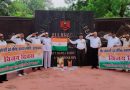 कारगिल विजय दिवस की पूर्व संध्या पर पूर्व सैनिकों ने वीर शहीदों को दी श्रद्धांजलि, गूंजे ‘भारत माता की जय’ के नारे