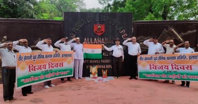 कारगिल विजय दिवस की पूर्व संध्या पर पूर्व सैनिकों ने वीर शहीदों को दी श्रद्धांजलि, गूंजे ‘भारत माता की जय’ के नारे