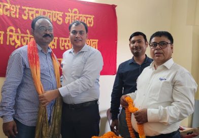 पीयूष उपाध्याय के प्रदेश उपाध्यक्ष बनने पर मऊ में भव्य स्वागत एवं सम्मान समारोह