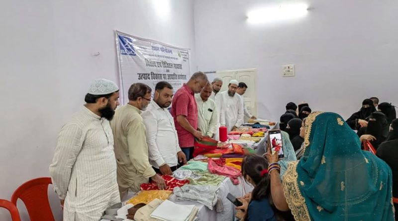 ‘सक्षम परियोजना’ के कार्यशाला में युवाओं व महिलाओं को मिला आत्मनिर्भरता का प्रशिक्षण