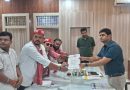 पटरी दुकानदारों के उत्पीड़न के विरोध में समाजवादी व्यापार सभा ने जिलाधिकारी को सौंपा ज्ञापन