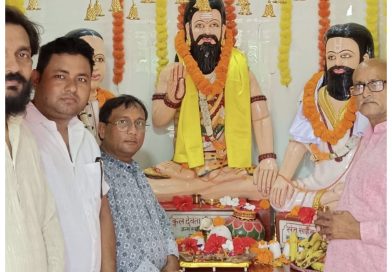 संत शिरोमणि श्री गणिनाथ जी महाराज के जन्मोत्सव पर मऊ में भव्य आयोजन, सामाजिक एकता का दिया संदेश