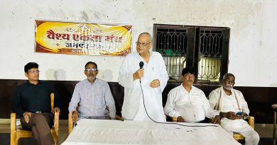 40% आबादी, फिर भी बिखराव! मऊ में वैश्य समाज ने एकता का लिया संकल्प