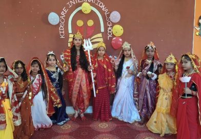 किड्स केयर स्कूल मऊ में नवदुर्गा पूजन व दशहरे की धूम