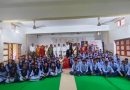 नैतिक शिक्षा से ही होगा बच्चों का सर्वांगीण विकास : भगवान भाई