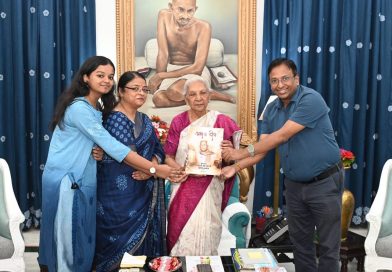 राज्यपाल आनंदीबेन पटेल ने ‘अक्षय दीप’ स्मृति ग्रंथ का किया विमोचन