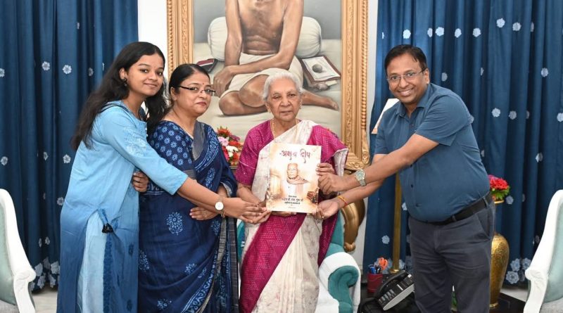 राज्यपाल आनंदीबेन पटेल ने ‘अक्षय दीप’ स्मृति ग्रंथ का किया विमोचन