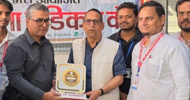 रे ऑफ ह्यूमैनिटी के मेगा मेडिकल कैंप में उमड़ा जनसैलाब, 1100 से अधिक लोगों ने उठाया निःशुल्क इलाज का लाभ