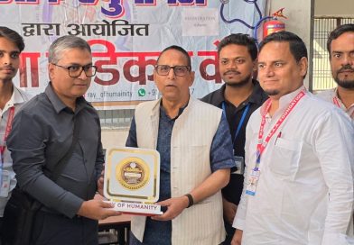 रे ऑफ ह्यूमैनिटी के मेगा मेडिकल कैंप में उमड़ा जनसैलाब, 1100 से अधिक लोगों ने उठाया निःशुल्क इलाज का लाभ
