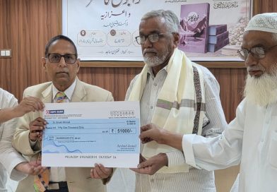 मऊ में ‘ख्वाबों का सफर’ पुस्तक का विमोचन, डॉ. शकील अहमद आजमी सम्मानित